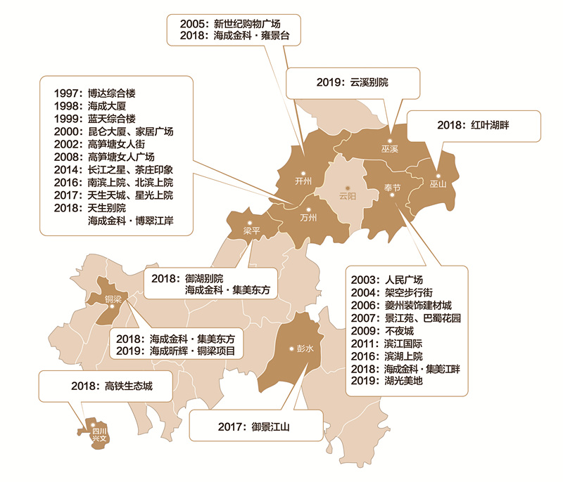品推地圖 20190909-01(1)_副本.jpg